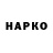 КЕТАМИН VHQ Oxana Sana