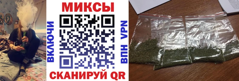 kraken ТОР Белово БУТИРАТ BDO