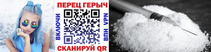 нарко площадка наркотические препараты  Белово  Героин афганец  купить наркотик  блэк спрут ONION 