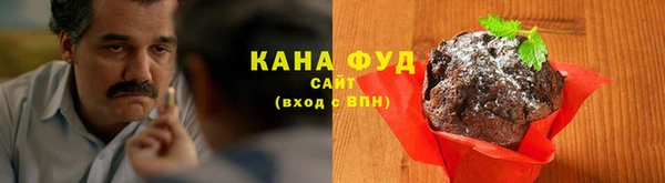 кокаин премиум Аркадак
