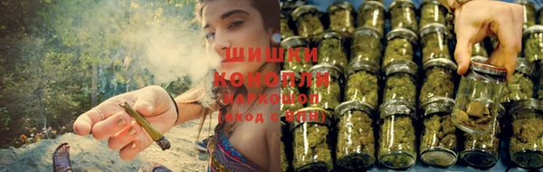 кокаин премиум Аркадак