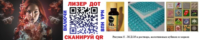 Марки 25I-NBOMe 1500мкг  MEGA сайт  Белово 